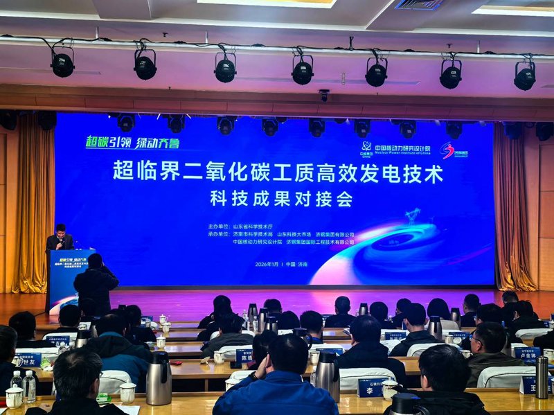 智能办公：让效率如虎添翼